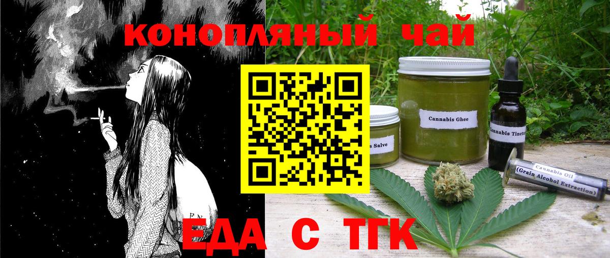 ГАШИШ  Владикавказ  Гашиш  Кокаин  Экстази  LSD-25  Меф МЯУ МЯУ   Вход с VPN 