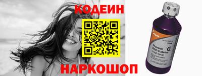 мяу мяу кристалл Малоярославец