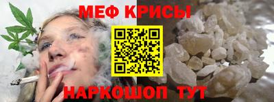 марки lsd Мариинск