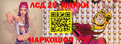 прущие грибы Малгобек