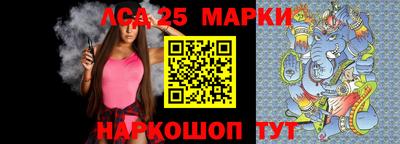 прущие грибы Малгобек