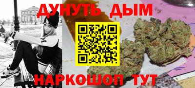 марки lsd Мариинск