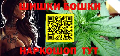 мяу мяу кристалл Малоярославец