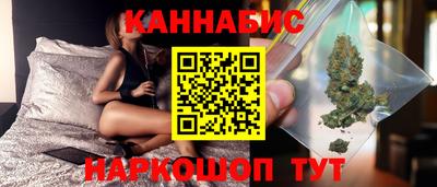 мяу мяу кристалл Малоярославец