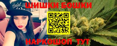 марки lsd Мариинск