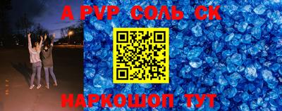 твердый Чебоксары