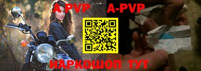 мяу мяу кристалл Малоярославец