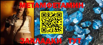 марки lsd Мариинск