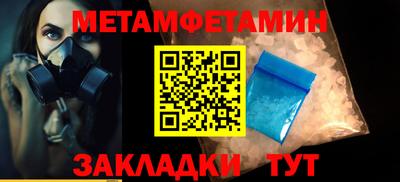 прущие грибы Малгобек