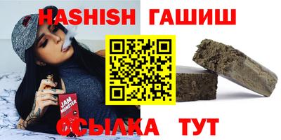мяу мяу кристалл Малоярославец