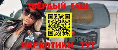 мяу мяу кристалл Малоярославец