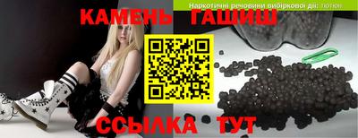 мяу мяу кристалл Малоярославец