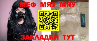 марки nbome Чапаевск